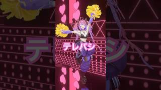 綺々羅々ヴィヴィ - テレパシポンポンダンス踊ってみた！🎀【#綺々羅々ヴィヴィ】#vtuber #hololive#dance