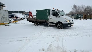 Fourgon utilitaire IVECO Daily 35C17 | Image 4 - Autoline