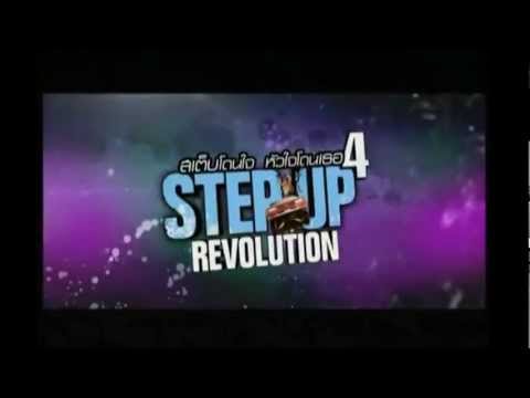 STEP UP REVOLUTION - TV SPOT 15 Sec [THAI VERSION]