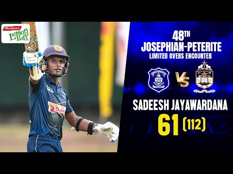 Sadeesh Jayawardana's 61 (112) vs St. Peter's College - 48th One Day Encounter