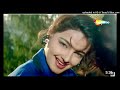 Phool Kali Chand Sitare Hd Audio Mp3 Song Udit Narayan Sadhna Krantiveer Mamta Nanapatekar