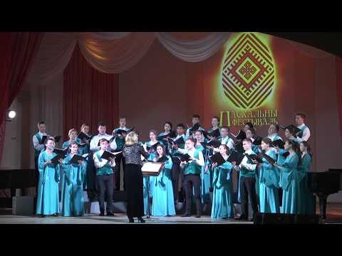 D.Zakaras Letters to Sofija/Laiskai Sofijai/Письма Софии - Choir of the BSAM