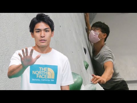 World’s Best Climber (Arguably) Tomoa Narasaki Teaches Me to Climb the Hardest Slab I Have Climbed