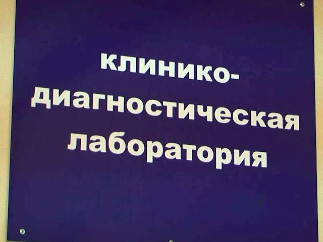 Что думают врачи о деле Александра Кустова?