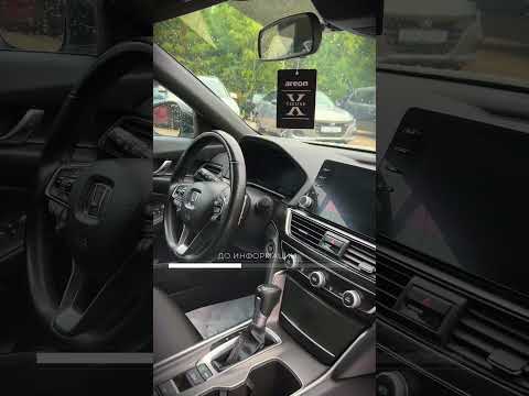 фото honda accord x 0