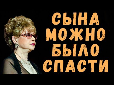 ШОК! Сына Моргуновой можно было спасти! Подруга Светланы все рассказала