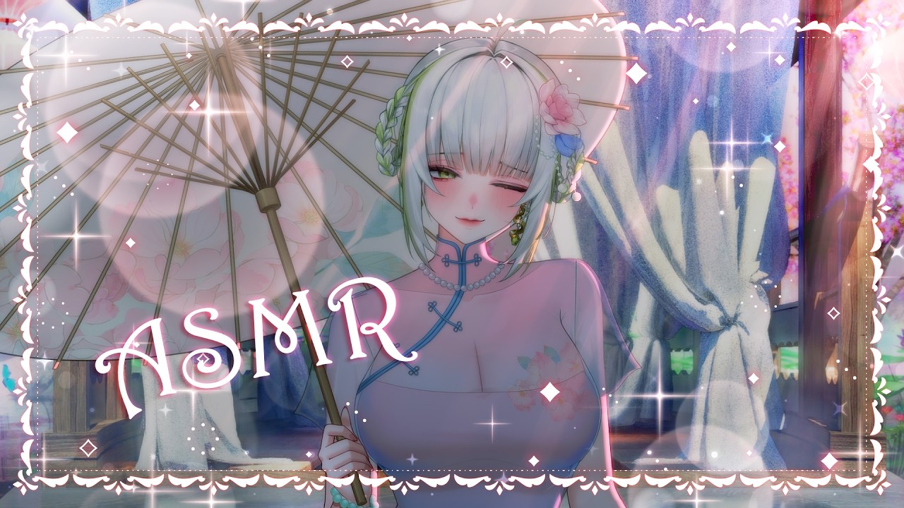 【黑3DIO/ASMR】I wish you could stay with me🐍✨#vtuber