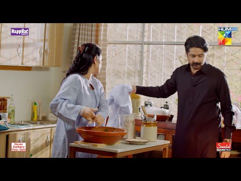 Pyar Ki Shuruwaat...!! #sarahkhan #imranashraf - Namak Haram - HUM TV