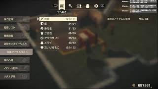 #39【ぺけのゲーム実況】ドラゴンクエスト７ Reimagined【初見プレイ】