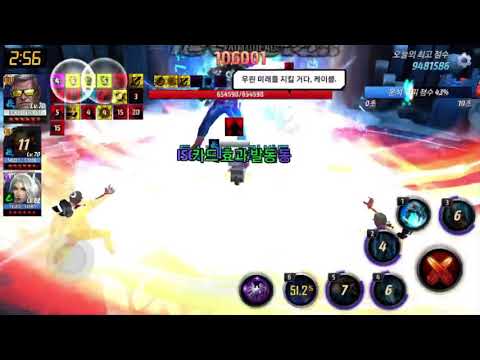 Cable T3 (Summer) 9.5m | No Restriction ABX (Burn) ...*New Normal*