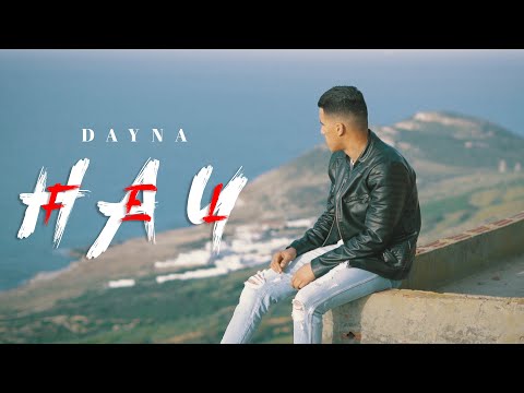 Dayna - Fel 7ay (Clip Officiel)