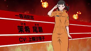 Trailer Preview Image