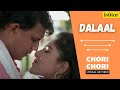 Chori Chori Maine Bhi To Dalaal Lyrical Video Kumar Sanu Kavita Krishnamurthy Mithun Ayesha