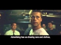 Fight Club Tyler Durden advertising speech