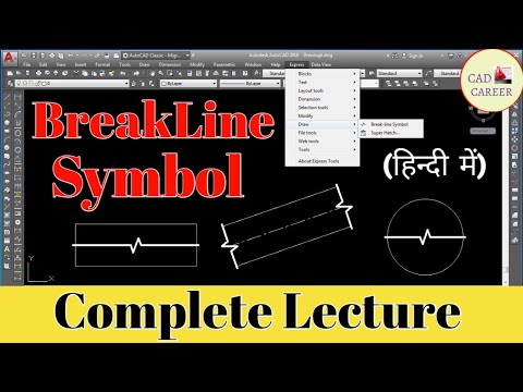 How To Create Breakline Symbol in AutoCAD || Breakline Symbol || Creating Breakline Symbol