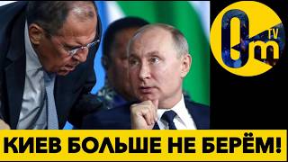ВЕЛИКОЕ ПАДЕНИЕ РОССИИ!
