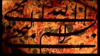 The Religions of the World - The Bahai