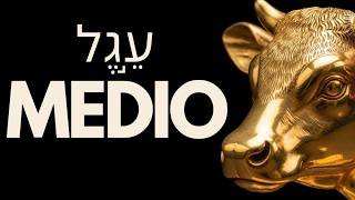 MEDIO — El Becerro que llevas dentro