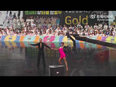 Idols KPOP reaction Shen Xiaoting Dance Sports Performance at ISAC, she won first place