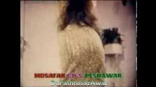 Download lagu Imrozia ...... da bunrro ghashi ba mey ka olage mp3 Download lagu Imrozia ...... da bunrro ghashi ba mey ka olage mp3