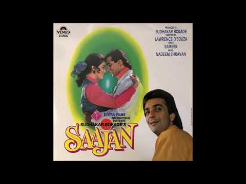 S. P. Balasubramaniam - Pehli Baar Mile Hain