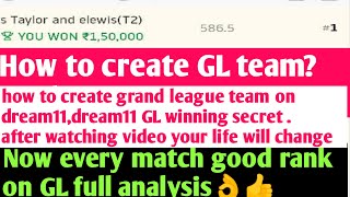 Cricket Team Building Tips — Step-by-Step Guide & Transcript