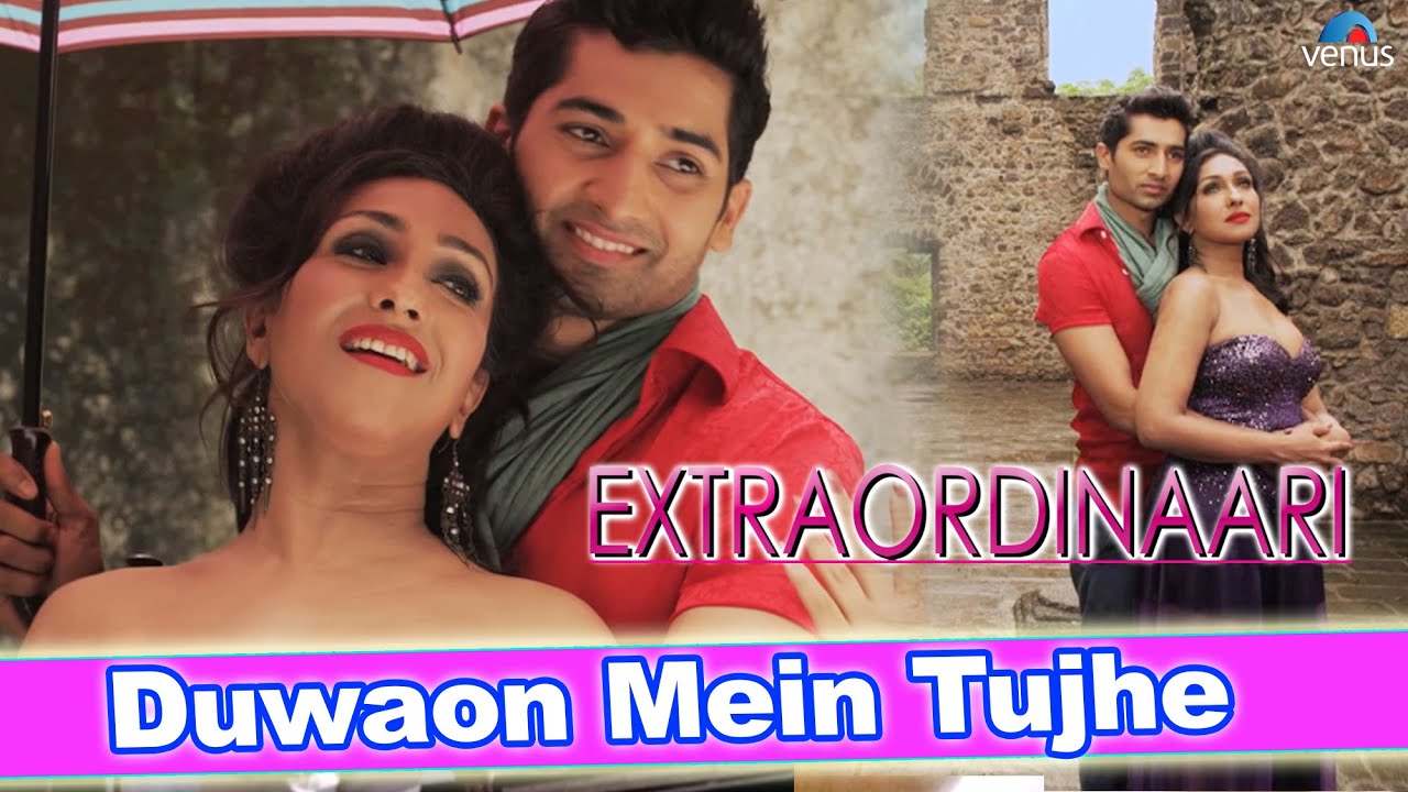 Duwaon Mein Tujhe Lyrics | Extraordinaari | Mahalakshmi Iyer, Shaan | Hriju Roy