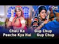Choli Ke Peeche Kya Hai X Gup Chup Gup Chup Alka Yagnik Sanjay Dutt Jackie Shroff