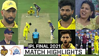 Chennai Super Kings vs Kolkata knight riders Full Match Highlights, CSK VS KKR IPL Final HIGHLIGHTS