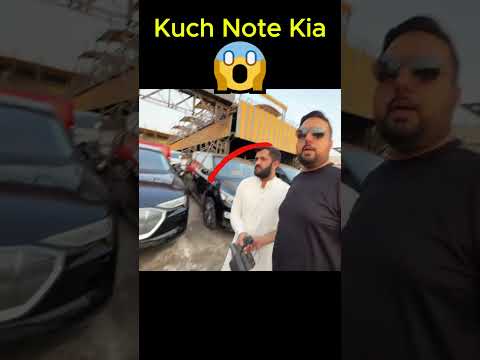 Kuch Note Kia 😱 Rajab Family | #rajabfamily #foryou #shorts