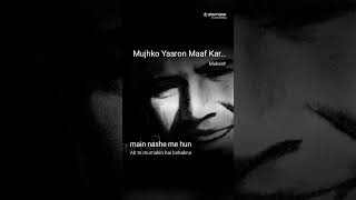 Download lagu Mujhko Yaaron Maaf Karna - Main Nashe Mein Hoon - Mukesh - Raj Kapoor #shortsfeed #shorts #mukesh mp3 Download lagu Mujhko Yaaron Maaf Karna - Main Nashe Mein Hoon - Mukesh - Raj Kapoor #shortsfeed #shorts #mukesh mp3