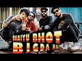 BHAIYU BHOT BIGDA HAI | MONTY x SHELKE x TRIPPY JR x IIID | Prod.by Shufflerbeatz | PSYCHO EP:3 2019