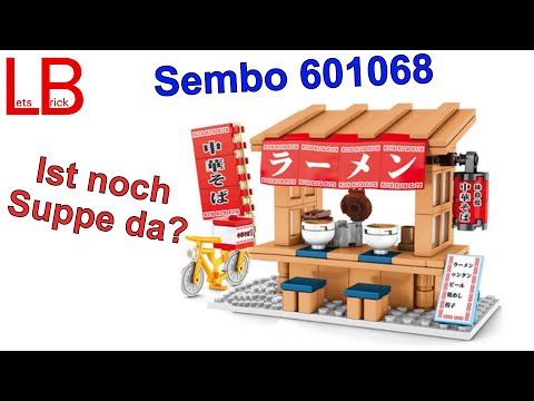 Review: Sembo - 601068 - Japanese Food Stalls - Ramen Soup Noodle