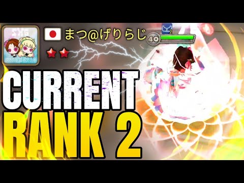 Current Rank No . 2 Player in RTA - Summoners War