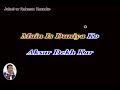 CHAMAKTE CHAND KO TOOTA HOWA Karaoke With Scrolling Lyrics English