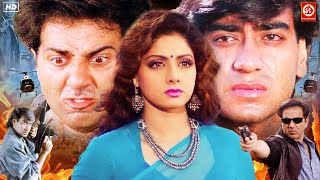 Download lagu अजय देवगन, सनी देओल & श्री देवी की धमाकेदार एक्शन ब्लॉकबस्टर मूवी Ajay Devgan, Sunny Deol Vs Sridevi mp3
