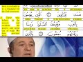 2 Al Baqarah 1 5 Shaykh Ayman Sowayd 360p