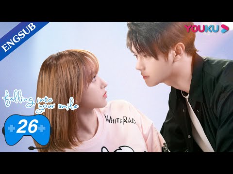 [Falling Into Your Smile] EP26 | E-Sports Romance Drama | Xu Kai/Cheng Xiao/Zhai Xiaowen | YOUKU