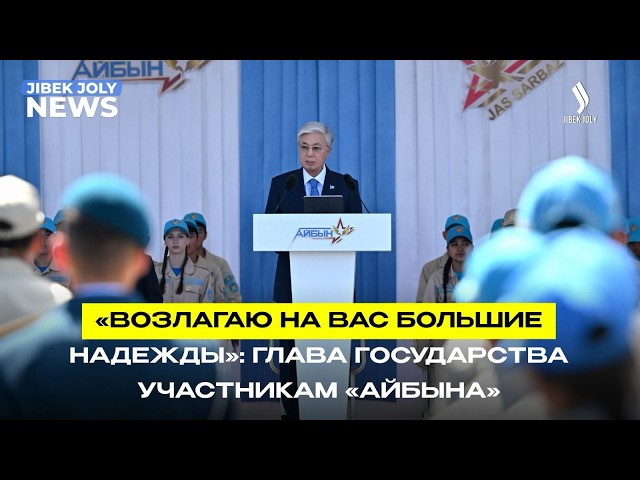 Главные новости 26.06.2026 г.