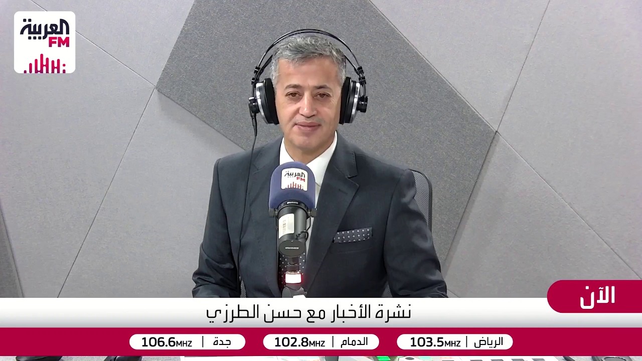 مدير برنامج الشرق الأوسط في المجلس الوطني في واشنطن فادي حيلاني