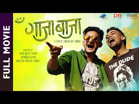 Gaja Baja - New Nepali Full Movie || Sushil Sitaula, Anupam Sharma, Barsha Siwakoti || Latest Movie