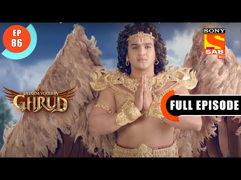 Will Garud Succeed In Lifting Mandara - Dharm Yoddha Garud - Ep 86- Full Episode - 21 June 2022