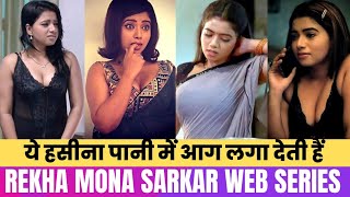 Top 5 Rekha Mona Sarkar Best Web Series  | Part - 2 | Web Series