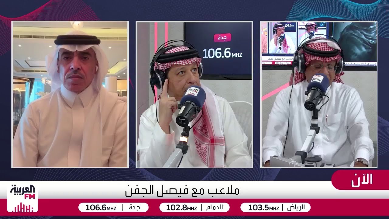 الصرامي: أداء نيوم باهت ويحتاج إلى "غربلة إدارية"
