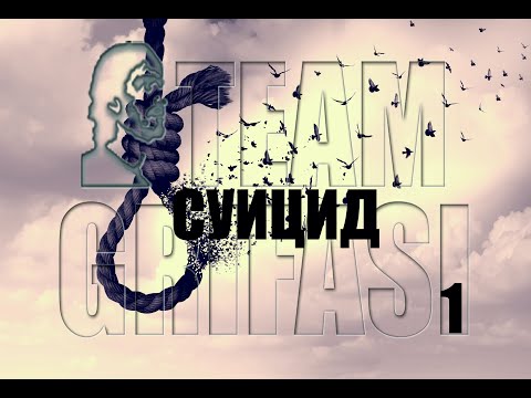 168 RU Татьяна, 60 Цикл Исследований 1 Протокол  Гипноз  Calogero Grifasi Investigation