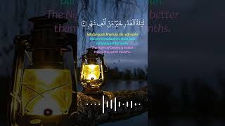 Download lagu 🛑Surat Al Qadr Lengkap dengan Terjemahannya Bacaan Al Quran Merdu Salim Bahanan mp3 Download lagu 🛑Surat Al Qadr Lengkap dengan Terjemahannya Bacaan Al Quran Merdu Salim Bahanan mp3