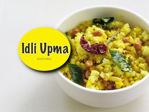 download lagu mp3 mp4 How To Make Idli Upma, download lagu How To Make Idli Upma gratis, unduh video klip How To Make Idli Upma