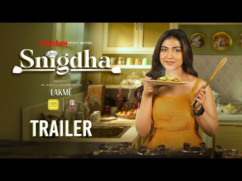 Official Trailer- Snigdha (স্নিগ্ধা)| Rajnandini | Lakme | MPJ | India Gate | 30 Jan | hoichoi minis