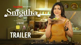Official Trailer- Snigdha (স্নিগ্ধা)| Rajnandini | Lakme | MPJ | India Gate | 30 Jan | hoichoi minis