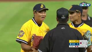 [分享] 近年來衝突事件